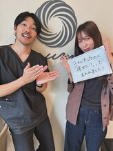 アウン(aum)/3キロ太ったのに痩せた？