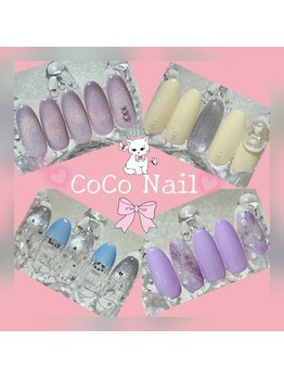 ココネイル(CoCo Nail)の写真/夏本番足先からキレイに！フットネイルをパラジェルやマグネットで楽しむ♪どんな場面も映える指先に◎