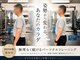 ビオス さいたま新都心店の写真