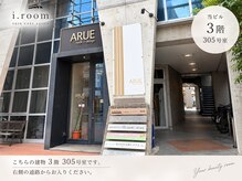 アイルーム(i.room)の雰囲気(こちらの建物3階305号室★右側の通路からお入りください♪)