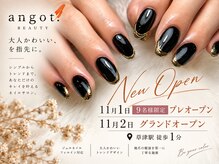 アンガットビューティ 草津駅前(angot. BEAUTY)
