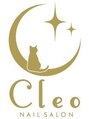 ネイルサロン クレオ(Cleo)/ネイルサロン Cleo スタッフ一同♪♪