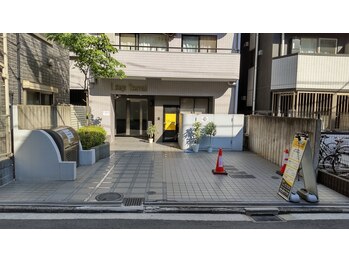 ツルミ(Tsurumi)/店舗外観