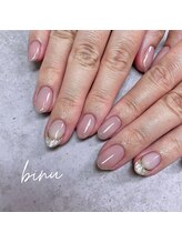 ビヌ(Binu)/シェルフレンチ