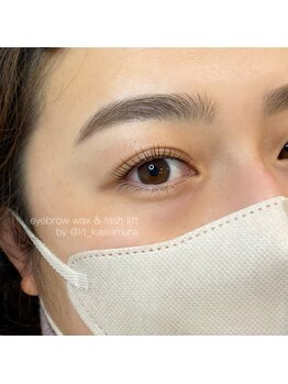 リット ふじみ野(lit)/人気 セットメニュー