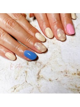 ルコトン(le coton)/お持ち込み【150min】