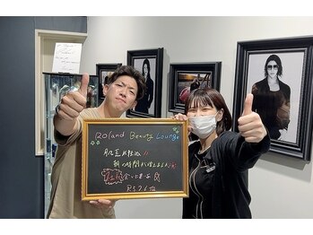 RBL 静岡店/静岡店☆お客様の声