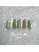 エトワールネイル 高崎緑町店(Etoile)/24年7月ハンド定額