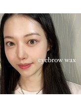 アイグラッド(eyeglad)/アイブロウワックス