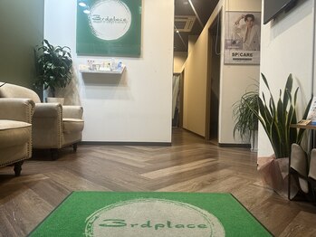 サードプレイス(3rd Place)/店内入口