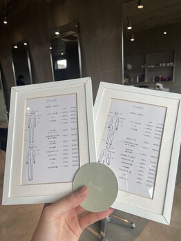 スリーク(threek)/