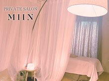 ミイン(miin)/サロン内［柏/miin］