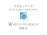 回数券または通い放題プランの方はこちら