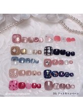 エンエンスタイル(enenstyle)/3月フットキャンペーン