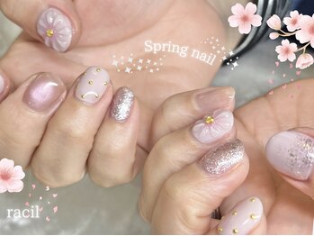 持ち込み90分メニュー &nbsp;¥8000