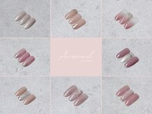 アバネイル 名駅店(AVA NAIL)/シンプルオフィス定額コース