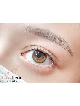 ラズフルール 赤坂(Laz fleur)/【ケラチン配合ラッシュリフト】