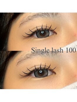 クレア(CREA)/マツエク　シングルラッシュ100