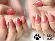 キキネイル 溝の口(kikinail)/フレンチ／チークネイル