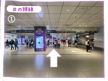 ヴィア 東京 渋谷店(Via)/サロンの行き方～井の頭線～
