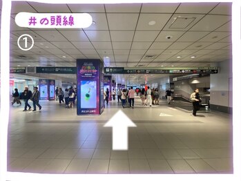 ヴィア 東京 渋谷店(Via)/サロンの行き方~井の頭線~