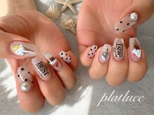 プラルーチェ(Platluce)