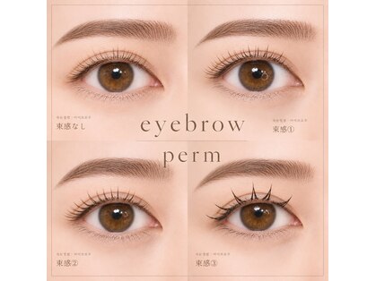 チャーム 草津東口店(Charm)の写真