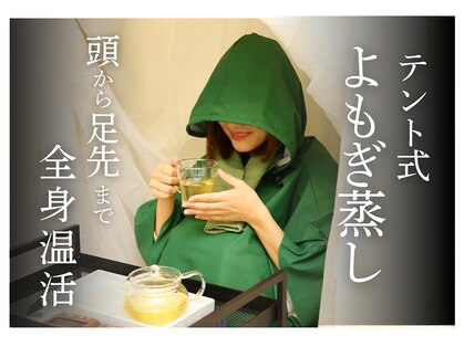 マヤ(Maya)の写真