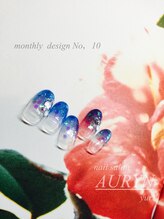アウリン(AURYN)/monthly design No.10