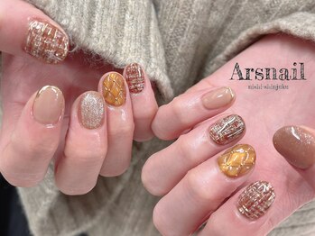 アルスネイル(Ars nail)/ニュアンスツイードネイル