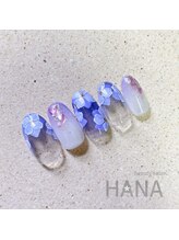 ビューティーサロン ハナ(Beauty Salon HANA)/