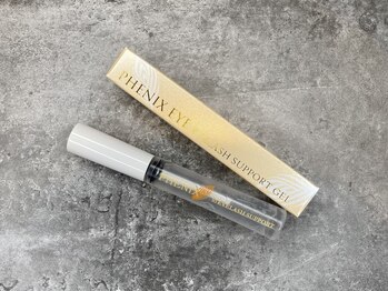 アンドシー 神戸三宮店(and she.)/サポートジェルコート ¥2640