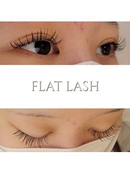 エス バイ メゾン(es by maison)/フラットラッシュ120本