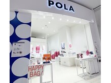 ポーラ ザ ビューティ イオンモール幕張新都心店(POLA THE BEAUTY)/店内入り口♪