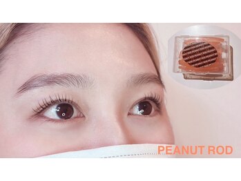 コレット 中山寺駅前店(colette)/ラッシュリフト