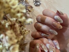 snownails