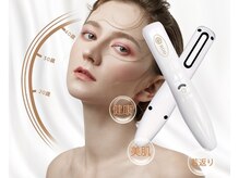 ベルア(Bellelea)の雰囲気（乾燥肌・ハリ・リフトアップ◎化粧水の浸透力アップ◎）