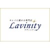 ラヴィニティ 池袋店(Lavinity)のお店ロゴ
