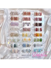 アンダーザシー(Under the Sea)/過去四季お楽しみコース