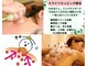 アグレーブル(Agreable)の写真