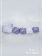 はあとねいる 菊名店/