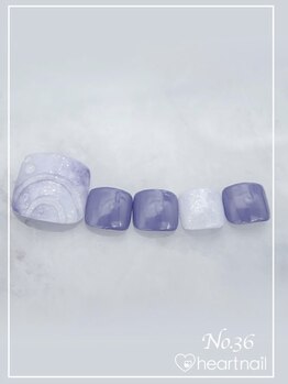 はあとねいる 菊名店/