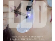 リノ(ino)