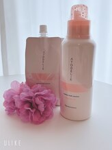 アジュ(aju)/よもぎ蒸しはフットバスつき◎