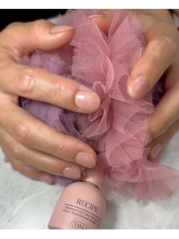 シービューティー(C BEAUTY)/ワンカラー/ピンクベージュ