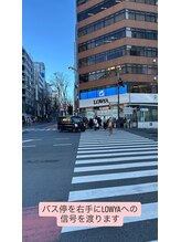 骨盤王国 渋谷整体院/道案内２