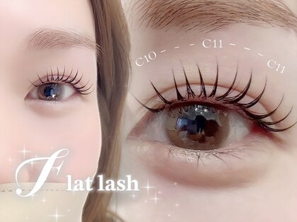 ミュウ バイ エミュ(MIU by emu)の写真