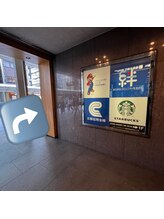 四条シセイ整体院(SHISEI整体院)/地上道順(京信銀行スタバから)