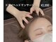 レユシール(reussir cosmetic salon)の写真