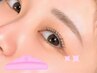 【8/21来店限定】まつげパーマ/パリジェンヌラッシュリフト￥5500→￥4980